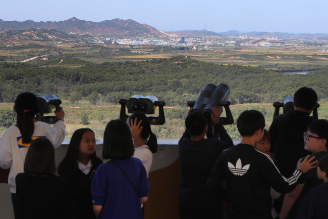 (Yonhap)