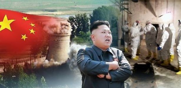 North Korean leader Kim Jong-un (Yonhap)