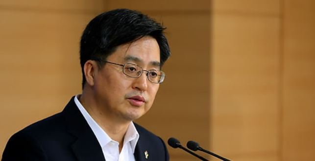 Finance Minister Kim Dong-yeon (Yonhap)