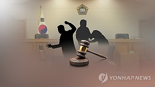 (Yonhap)