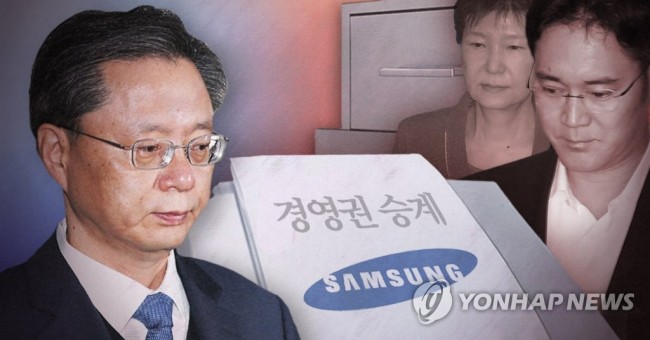 (사진=연합뉴스)