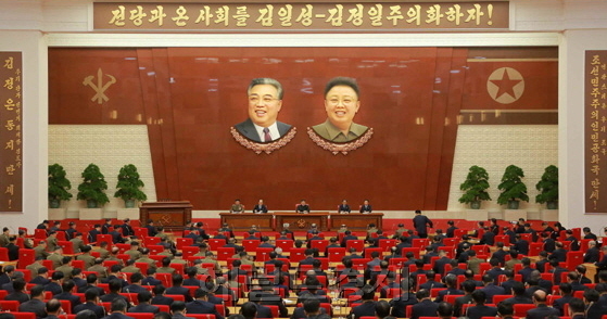 북한은 지난 7일 평양에서 노동당 중앙위원회 제7기 제2차 전원회의를 개최해 당 중앙위원회와 당 중앙군사위원회 등에 대한 대규모 인사 개편을 단행했다. [사진=헤럴드경제DB]