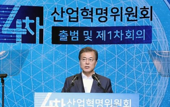 (Yonhap)