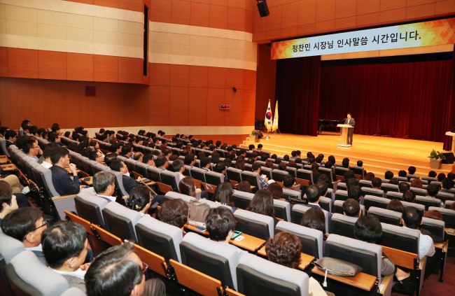 용인시가 10월 월례회를 개최했다.[사진제공=용인시청]
용인시가 10월 월례회를 개최했다.[사진제공=용인시청]