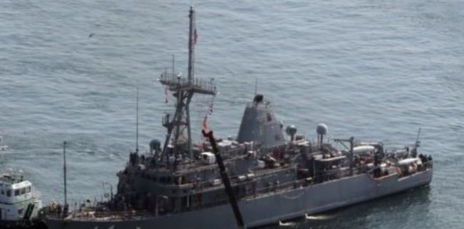 The USS Chief (MCM-14), an Avenger-class mine countermeasures ship of the US Navy, is shown here in this photo provided by US Naval Forces Korea. (Yonhap)
