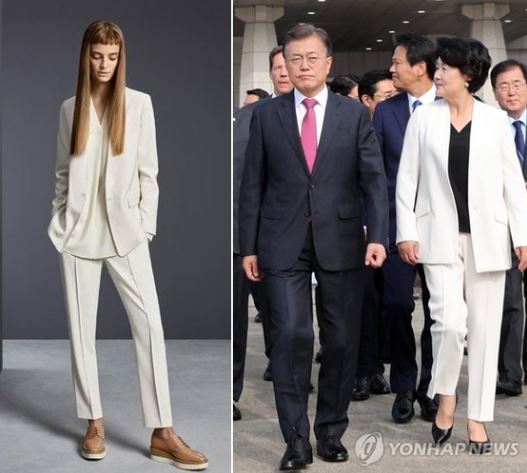 A photo of the suit on the left (G Market) and Kim (Yonhap)