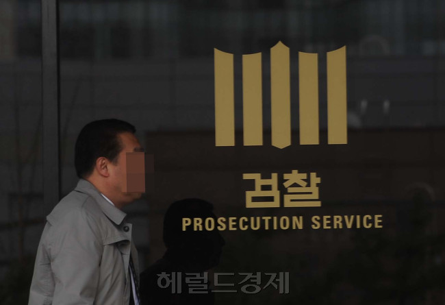 [사진=헤럴드경제DB]