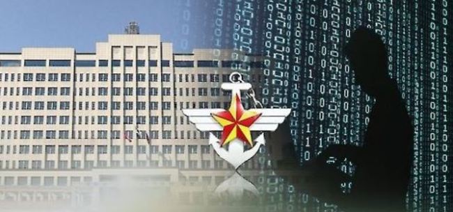 This image, provided by Yonhap News TV, represents hacking into the South Korean defense ministry's database. (Yonhap)