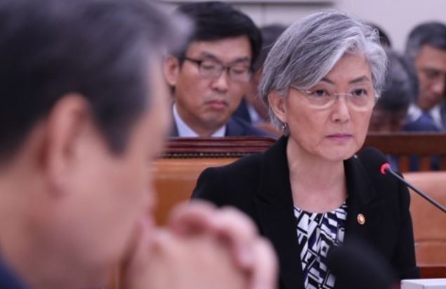 Foreign Minister Kang Kyung-wha (Yonhap)