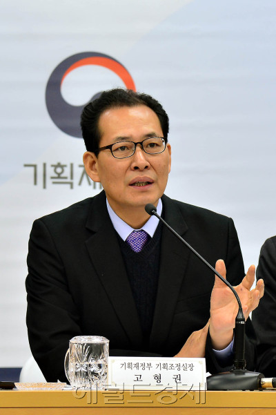 고형권 기획재정부 1차관 ［사진=헤럴드경제DB］