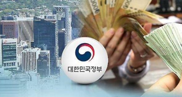 (Yonhap)