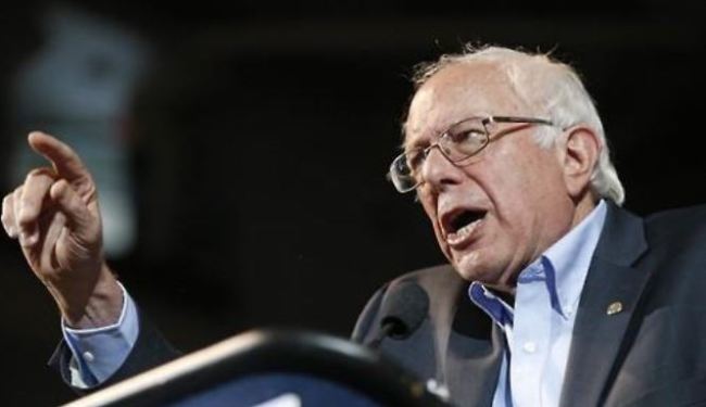 Vermont Sen. Bernie Sanders