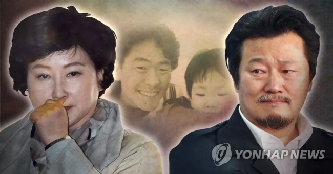 (사진=연합뉴스)