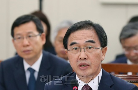 조명균 통일부 장관. [사진=헤럴드경제DB]