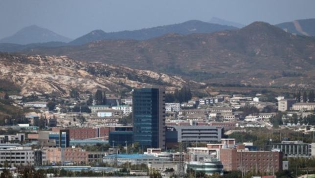 This file photo shows the Kaesong Industrial Complex in North Korea, the now-shuttered joint industrial park in the North's border cit of Kaesong. (Yonhap)