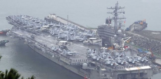 The USS Ronald Reagan (CVN-76), a U.S. aircraft carrier, in this file photo (Yonhap)