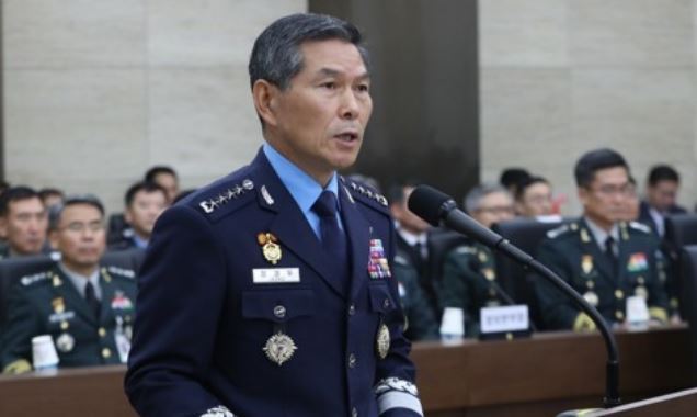 Joint Chiefs of Staff Chairman Gen. Jeong Kyeong-doo speaks during a parliamentary audit at the JCS headquarters in central Seoul on Oct. 16, 2017. (Yonhap)