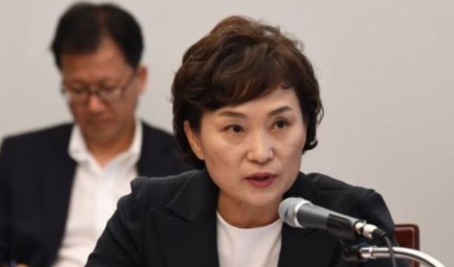 Kim Hyun-mi, minister of land, infrastructure and transport (Yonhap)