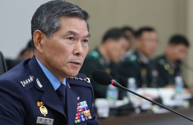 South Korea's Joint Chiefs of Staff chairman Gen. Jeong Kyeong-doo. Yonhap