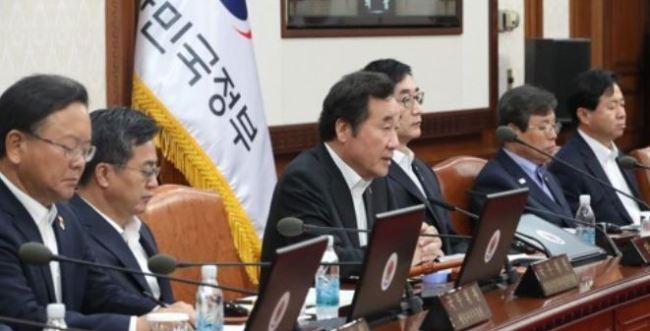 (Yonhap)