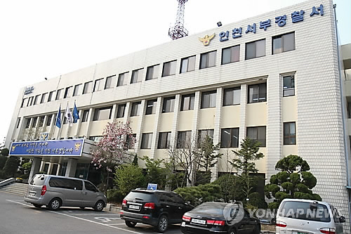 (사진=연합뉴스)