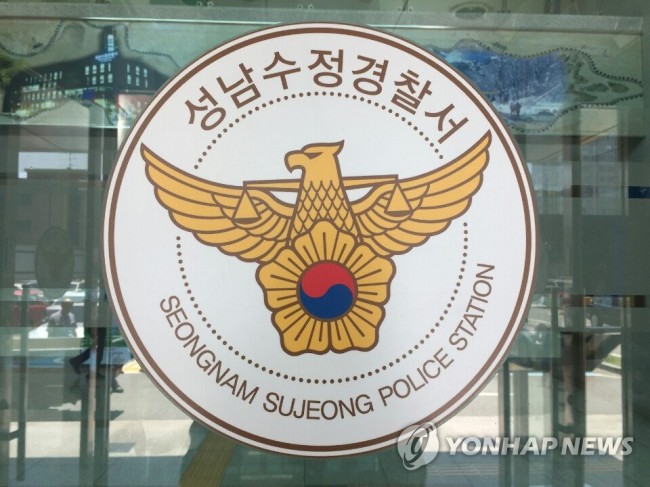 (사진=연합뉴스)