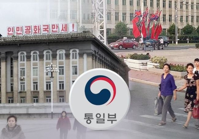 (Yonhap)