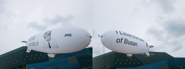 A blimp in Busan shows BTS member Jimin. (Big Hit Entertainment)