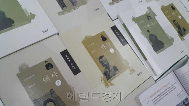 [사진=헤럴드경제DB]