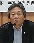 박래군 인권재단 사람 소장.[출처=네이버]
박래군 인권재단 사람 소장.[출처=네이버]