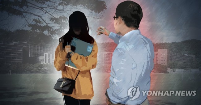 (사진=연합뉴스)