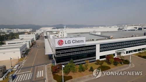 (Yonhap)