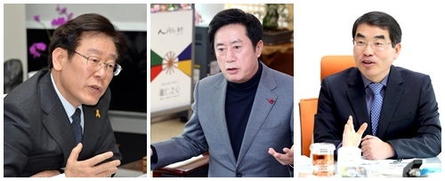 왼쪽부터 이재명 성남시장, 정찬민 용인시장, 양기대 광명시장
왼쪽부터 이재명 성남시장, 정찬민 용인시장, 양기대 광명시장