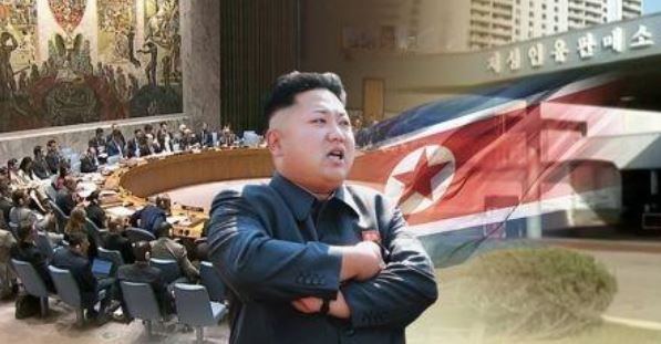 (Yonhap)
