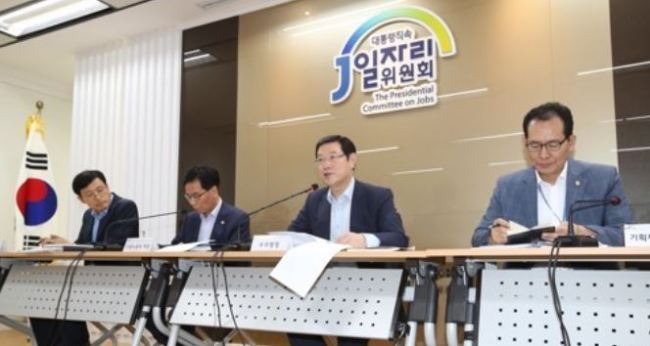 (Yonhap)