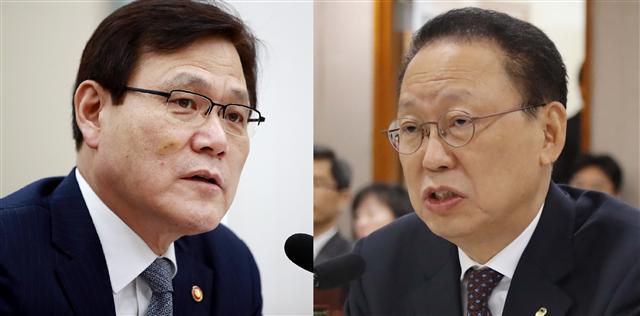 국회 국정감사에서 답변하는 최종구 금융위원장(왼쪽)과 최흥식 금감원장. [연합뉴스]