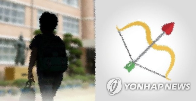 (사진=연합뉴스)