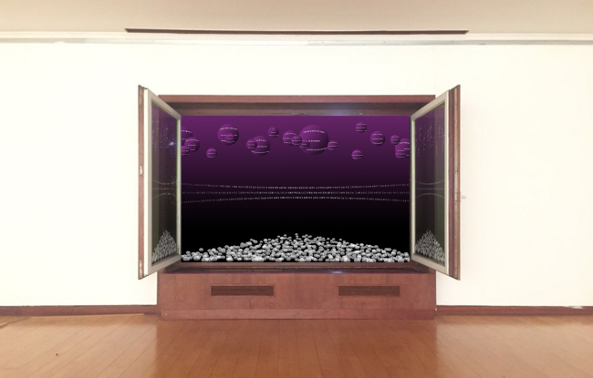 양수인, 생각생각생각, 234×148cm_컴퓨터, 프로젝터, 자체제작소프트웨어, 2017 [사진제공=진화랑]