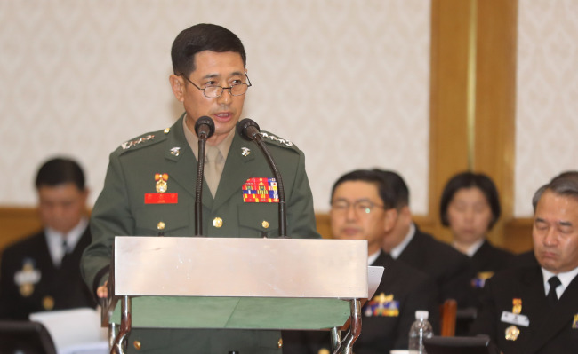 Marine Corps’ commander Gen. Jun Jin-goo (Yonhap)