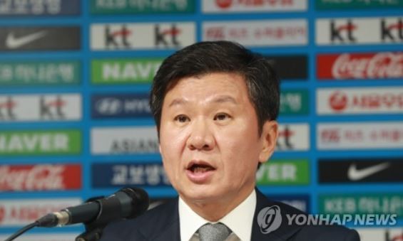 Korea Football Association President Chung Mong-gyu speaks at a press conference at the KFA House in Seoul on Oct. 19, 2017. (Yonhap)