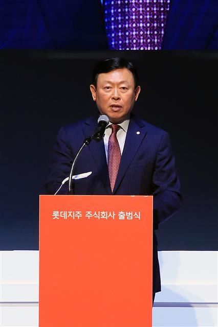 신동빈 롯데그룹 회장 [제공=롯데그룹]