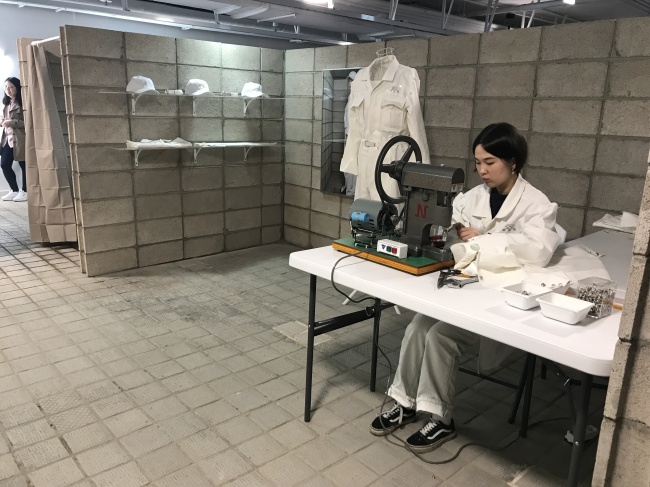 SeMA 벙커 전경 [사진제공=서울시립미술관]