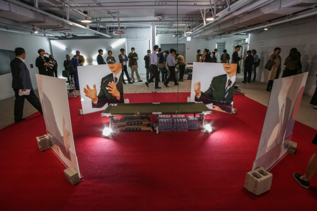 SeMA 벙커 전경 [사진제공=서울시립미술관제공]