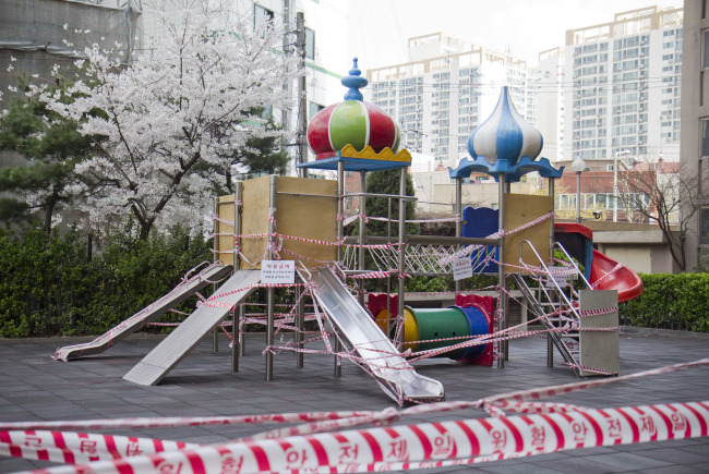 A playground in Ganbuk-gu, nothern Seoul is fenced off due to safety concerns. (Save the Children)