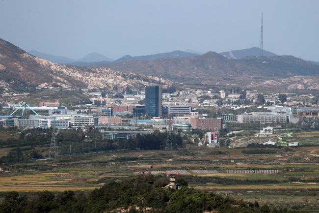 (Yonhap)