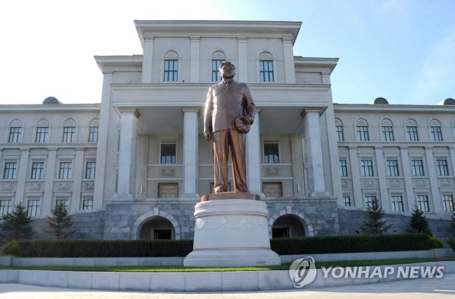 (Yonhap)