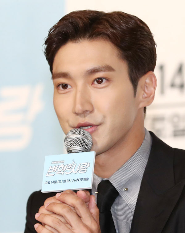 (Yonhap)