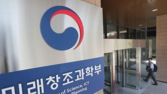 (Yonhap)