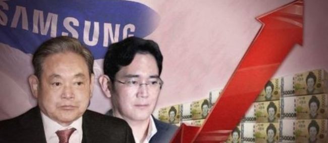 (Yonhap)