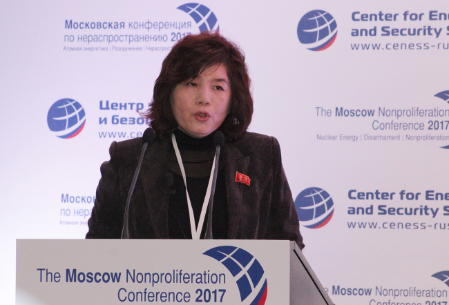 North Korean Foreign Ministry’s Director General of North America Affairs Choi Sun-hee speaks at the Moscow Nonproliferation Forum on Saturday. Yonhap